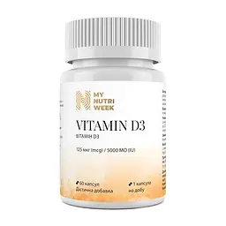Вітамін D3, Vitamin D3 5000 IU - 60 caps