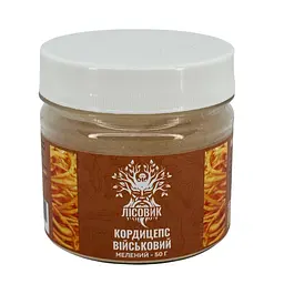 Кордицепс Лісовик військовий мелений 50 г