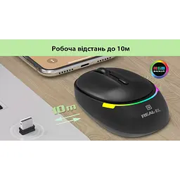 Мишка REAL-EL RM-440W Wireless/Bluetooth Black (EL123200045) - мініатюра 12