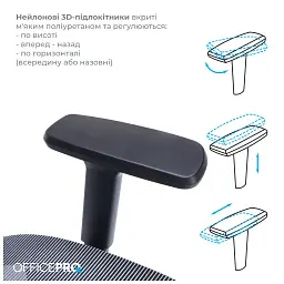 Офісне крісло OfficePro Balance OC620-B-DG-DG (OC620-B-DG-DG) - миниатюра 7