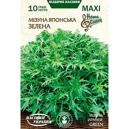 Насіння Насіння України Maxi Мізуна Японська зелена 10 г (688550)