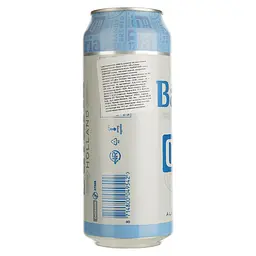 Пиво безалкогольне Bavaria WIT світле 0% 0.5 л з/б - мініатюра 3