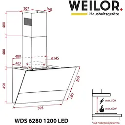 Витяжка Weilor WDS 6280 BL 1200 LED - мініатюра 12