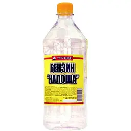 Бензин Калоша УКРСОЮЗ 1л 0,6кг Х