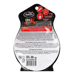Приправа Любисток Grill Expert для шашлику та барбекю 30 г (740232) - мініатюра 2