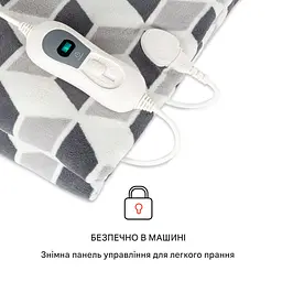 Ковдра електрична Klarstein Dr.​ Watson з підігрівом 2XL (10035500) - мініатюра 4