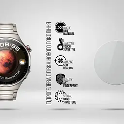Гідрогелева плівка на годинники HUAWEI Watch 4 Pro ArmorStandart захисна плівка для смарт годинників прозора (ARM74658) - мініатюра 2