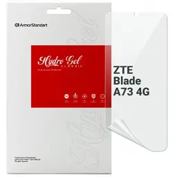 Плівка захисна Armorstandart ZTE Blade A73 4G (ARM70661)