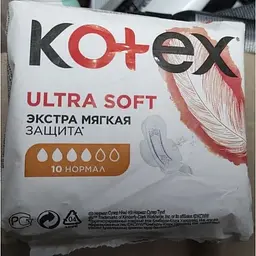Гігієнічні прокладки Kotex Ultra Soft Normal 10 шт. - мініатюра 2