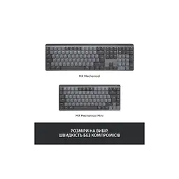 Клавіатура Logitech MX Mechanical Wireless Illuminated Performance Graphite (920-010757) - мініатюра 10