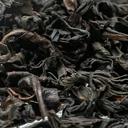 Да Хун Пао Суперлюкс - 50 г - мініатюра 12