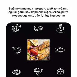 Аерогриль Tefal Easy Fry Mega Compact чорний 1700 Вт (EY8618E0) - мініатюра 9