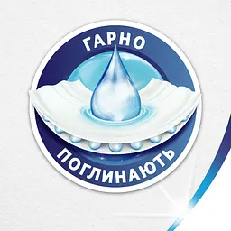 Паперові рушники Zewa Jumbo двошарові 1 рулон - мініатюра 3