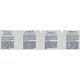 Набір Pyunkang Yul Ato Sample Pouch: гель для обличчя 1.5 мл + крем для обличчя 1.5 мл + лосьйон для обличчя 1.5 мл + олія для тіла 1.5 мл - мініатюра 2