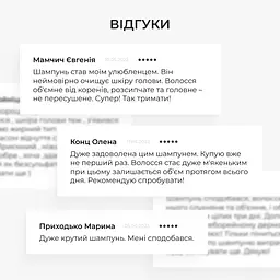 Комплекс для догляду за жирним типом волосся Hillary Perfect Care Hair Green Tea - мініатюра 10