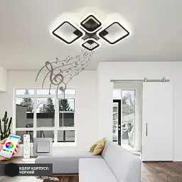 Смарт люстра з колонкою керована світлодіодна OVAL RGB MUSIC 5S 85 Вт 725x460x80 мм Чорна ESLLSE - мініатюра 5