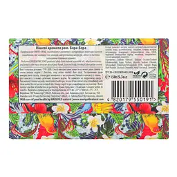 Мило-скраб тверде Marigold Natural Scents of the Paradise Бора-Бора 150 г - мініатюра 4