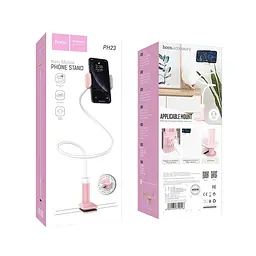 Тримач для мобільного телефона Hoco Balu mobile phone stand PH23 білий - мініатюра 3