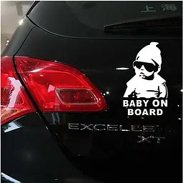 Наклейка в авто Baby on board 2 FGVBN - мініатюра 5