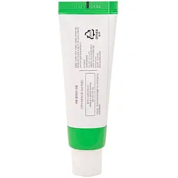 Крем для обличчя A'PIEU Kalamansi Cream освітлюючий та зволожуючий, з екстрактом каламансі, 50 мл - мініатюра 2