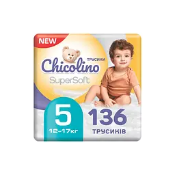 Підгузки Chicolino Super Soft Розмір 5 (12-17 кг) 34 шт, 4 Упаковки (4823098414667) - мініатюра 1