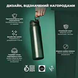 Пляшка для води металева вакуумна ION8 920 мл Vacuum Insulated Dark Green (I8TS1000DGRE) - мініатюра 5