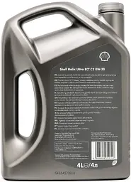 Моторна олива SHELL 5W-30 ECT С3 Ultra Helix, 4 л - мініатюра 2