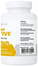 Дей Актив "Day Active" 60 капсул комплекс для енергії і підтримки гормонального балансу Aline - мініатюра 4