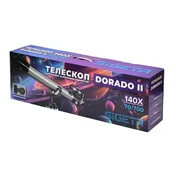 Телескоп SIGETA Dorado II 70/700 AZ з адаптером для смартфона (65345) - мініатюра 10