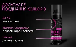 Уцінка. Стійка фарба для брів Syoss Brow Tint 4-1 темно-каштановий 17 мл - мініатюра 4