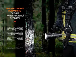 Ліхтар ручний Fenix LR60R - мініатюра 17