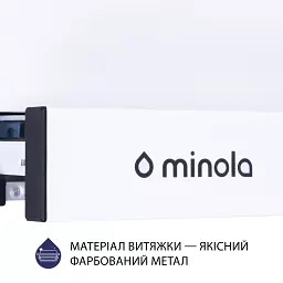 Витяжка телескопічна Minola HTL 5714 WH 1100 LED - мініатюра 6