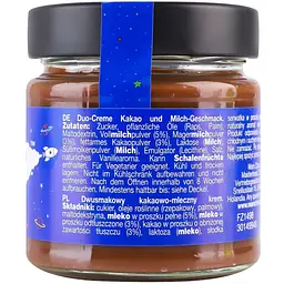 Шоколадно-молочна паста Milky Way 200 г - мініатюра 5
