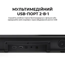 Саундбар Sharp HT-SBW121 Black - мініатюра 8