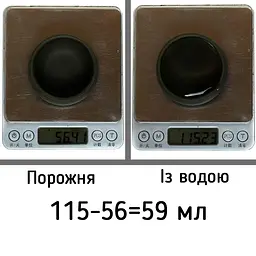 Ісинська піала Лю Ні, 60 мл - мініатюра 5