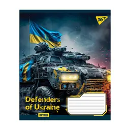 Зошит Yes А5 Defenders of Ukraine 60 аркушів, лінія (766481), в асортименті - мініатюра 3