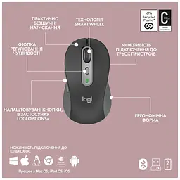 Комплект Logitech MK950 Bluetooth/Wireles UA Graphite (920-012490) - мініатюра 11