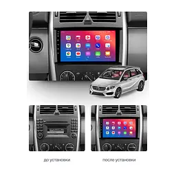 Штатний головний пристрій EasyGo MB904-F50 Mercedes A-klasse (W169) 2004-2012 B-klasse (W245) 2005-2011 Vito (W639) 2006-2014 Viano (W639) 2006-2014 - мініатюра 2