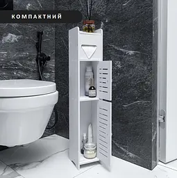 Вузька шафа для ванної кімнати та туалету, тримач туалетного паперу для підлоги PK-01 (80cm*15cm*15cm) - мініатюра 5