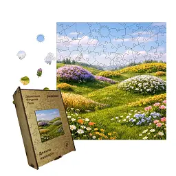 Дерев'яний фігурний пазл puzzlean Долина кольорів, А3, Картонна коробка 200 елементів