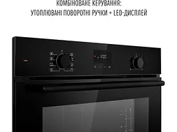 Духовка електрична Perfelli PERLA 6D8I NERO - мініатюра 5