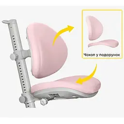 Дитяче крісло Mealux Ortoback Base Pink (Y-508 KP Base) - мініатюра 7