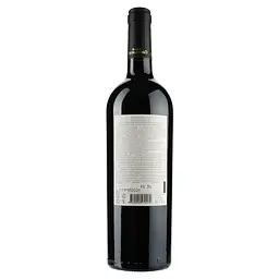 Вино Chateau Mukhrani Kindzmarauli AOC, червоне, напівсолодке, 11,5%, 0,75 л (713952) - мініатюра 2