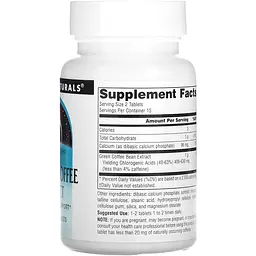 Екстракт зеленої кави Source Naturals 500 мг 30 таблеток - мініатюра 5