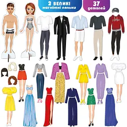Гра магнітна Magdum Magnetic dolls (ML4032-09 EN) - мініатюра 3