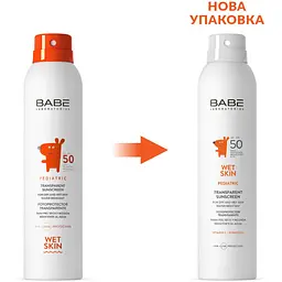 Дитячий сонцезахисний спрей з матуючим ефектом Babe Laboratorios Pediatric SPF 50+ 200 мл - мініатюра 2