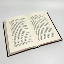Мертві гроші - Джейкоб Керр | Клуб Сімейного Дозвілля, книга українською, нова, тверда - мініатюра 3