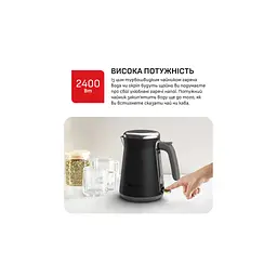 Електрочайник Tefal KI6668E0 - мініатюра 4