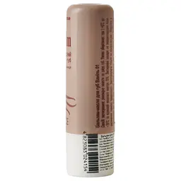 Бальзам для губ Colour Intense Balamce 5 г (01 ваніль) - мініатюра 3