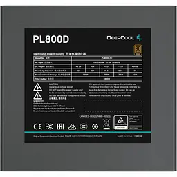 Блок живлення Deepcool PL800D 800W 80 Plus Bronze (R-PL800D-FC0B-EU) - мініатюра 6